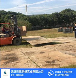 鋪路鋼板出租 世紀(jì)家揚(yáng) 在線咨詢 武漢鋪路鋼板
