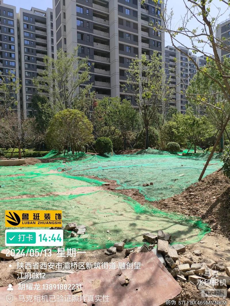 施工現場實拍 #園林綠化工程 #工程進度 #現場實拍 望江